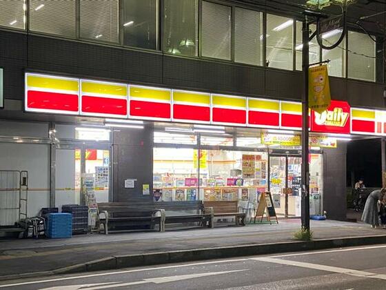 コンビニ　デイリーヤマザキ柏６丁目店（コンビニ）まで149m