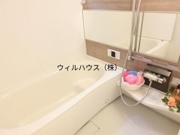 バス・シャワールーム　大型浴槽！追い焚き！