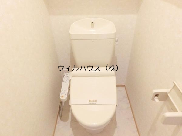 トイレ　ウォシュレット有り！