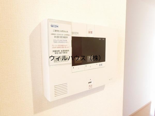 その他設備　セコムホームセキュリティ！