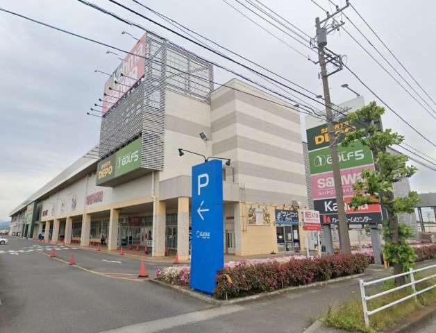 スーパー　スーパー三和カルサ平塚店（スーパー）まで1502m