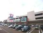 スーパー　ウオロク長岡店（スーパー）まで1508m