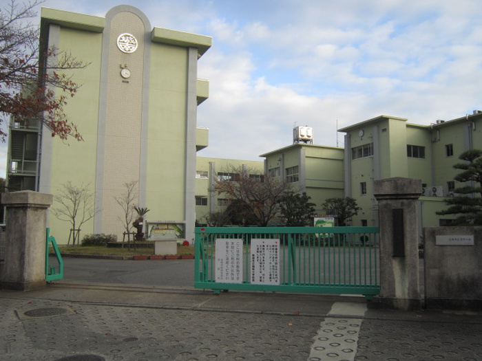 小学校　岡崎市立城南小学校（小学校）まで900m