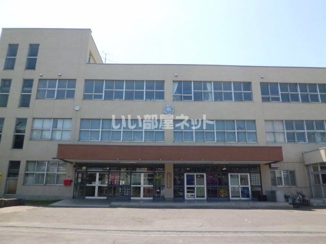 中学校　札幌中学校（中学校）まで971m