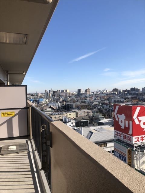 眺望