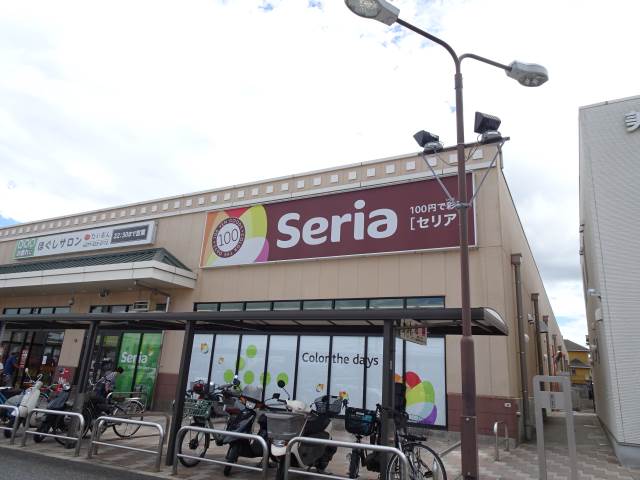 ホームセンター　Seriaマツヤスーパー大津美崎店（ホームセンター）まで879m