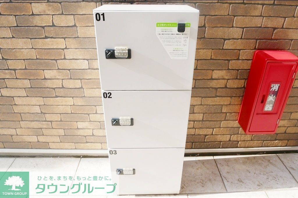 その他共有部分　★宅配ボックス★