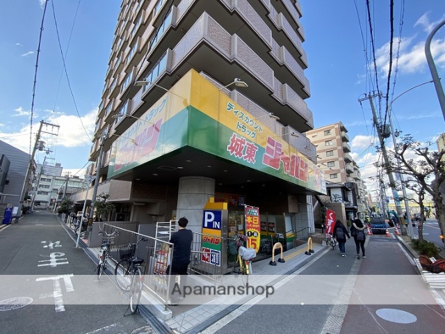 その他　ジャパン城東店（その他）まで1718m