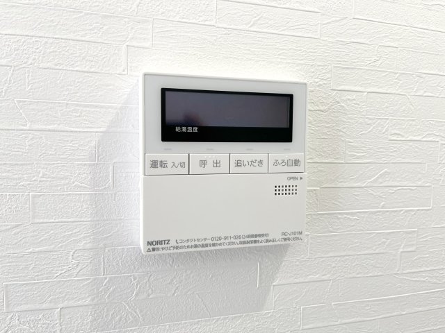 その他設備　※別室参考写真