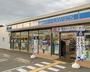 コンビニ　ローソン野口町北野店（コンビニ）まで600m