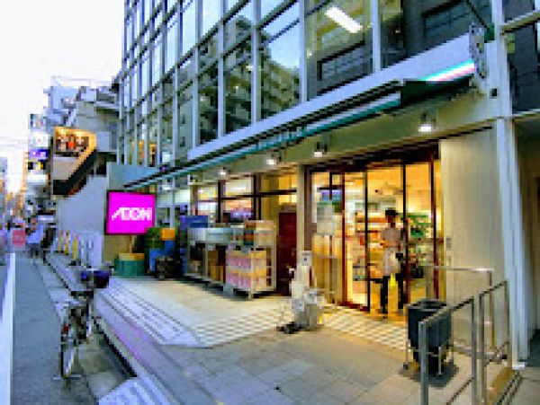 スーパー　まいばすけっと高田馬場駅北店（スーパー）まで378m