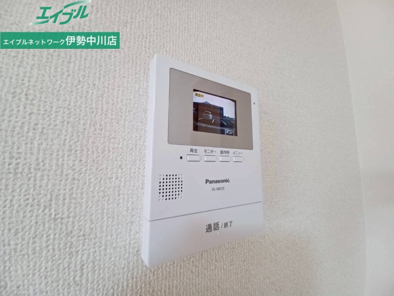 セキュリティ　同物件別室画像