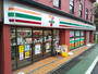 コンビニ　セブンイレブン自由が丘学園通り店（コンビニ）まで300m