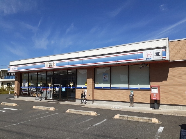 スーパー　コープここと島田店（スーパー）まで900m