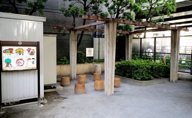 公園　爼橋児童遊園（公園）まで153m