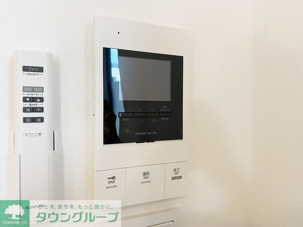 セキュリティ　設備