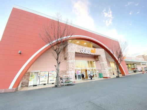 スーパー　ダイエー和泉店（スーパー）まで1118m