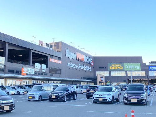 ホームセンター　スーパービバホーム 和泉中央店（ホームセンター）まで1098m