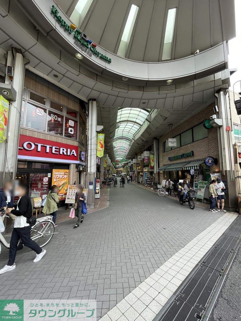 その他　ハッピーロード商店街（その他）まで290m