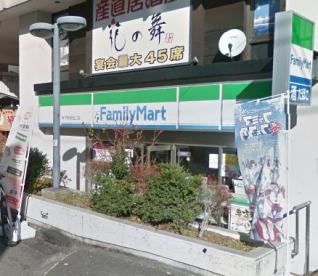 コンビニ　ファミリーマート 東中野駅西口店（コンビニ）まで312m