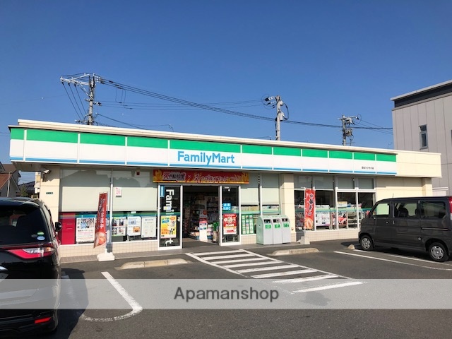 コンビニ　ファミリーマート若松ひびきの店（コンビニ）まで531m