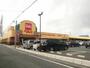 スーパー　ベルクさいたま吉野町店（スーパー）まで950m
