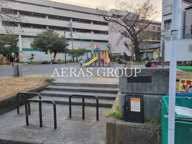 公園　山王橋公園（公園）まで399m
