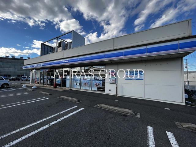 コンビニ　ローソン 千葉花島公園前店（コンビニ）まで539m