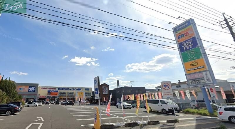 ショッピングセンター　フレスポ高屋（ショッピングセンター）まで2110m