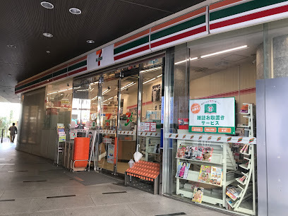 コンビニ　セブン－イレブン目黒セントラルスクエア店（コンビニ）まで154m