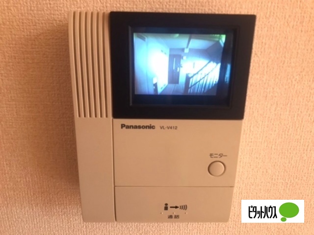 セキュリティ　モニターホン