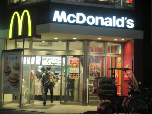 飲食店　マクドナルド 三ノ輪店（飲食店）まで603m
