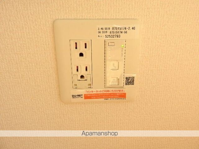 その他部屋・スペース　その他部屋・スペース