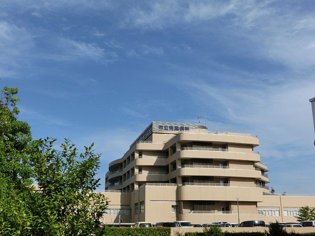 病院　千葉市立青葉病院（病院）まで618m