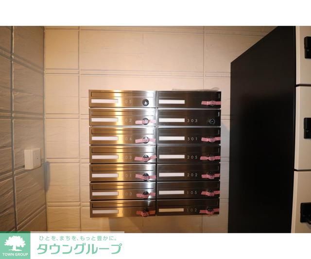 その他共有部分
