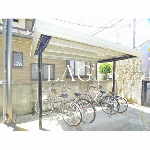 その他共有部分　駐輪場です。