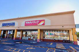 ドラックストア　ツルハドラッグ菊水3条店（ドラッグストア）まで1405m