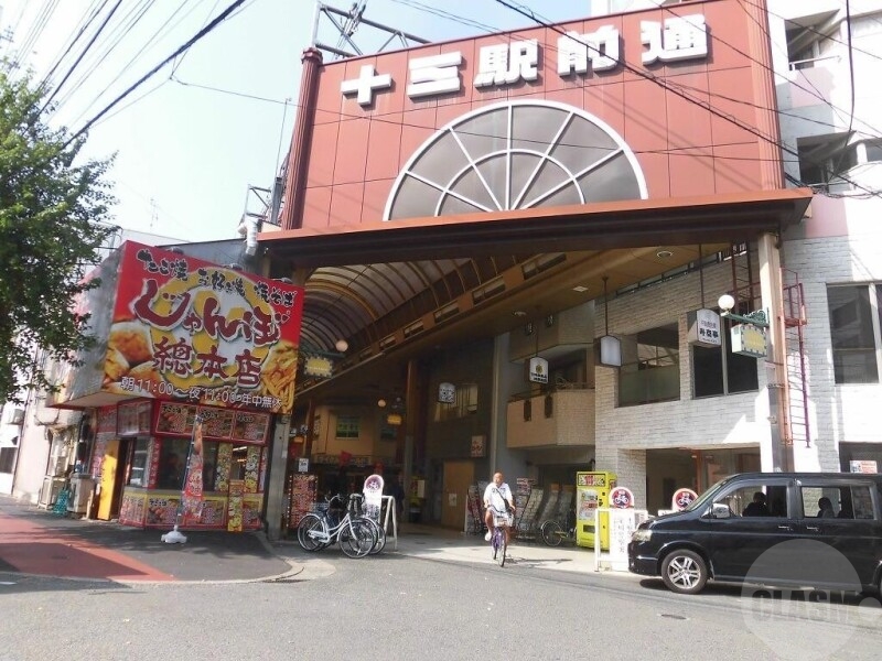 ショッピングセンター　十三駅前商店街（ショッピングセンター）まで1358m