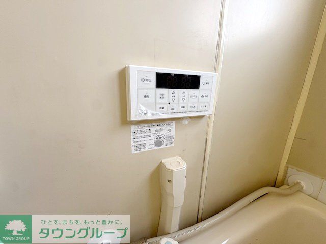 その他設備　設備