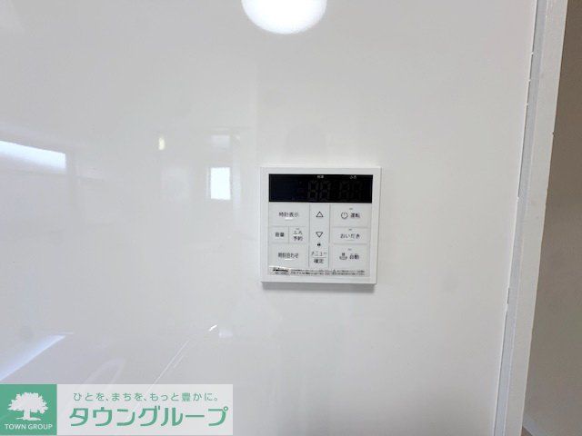 セキュリティ　設備