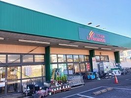 スーパー　リブレ京成（スーパー）まで500m
