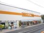 スーパー　アコレ湊新田2丁目店（スーパー）まで620m