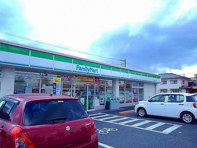 その他　ファミリーマート曙6丁目店まで400m