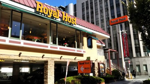飲食店　ロイヤルホスト東天満店（飲食店）まで200m