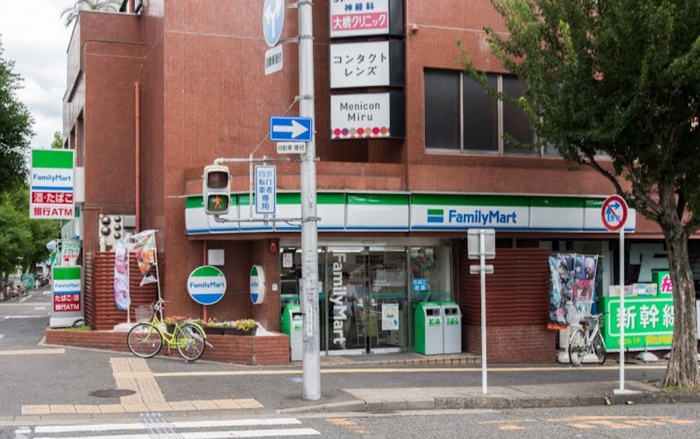 コンビニ　ファミリーマート千種ターミナル店（コンビニ）まで250m
