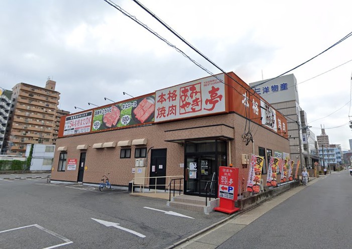 飲食店　あみやき亭千種店（飲食店）まで750m