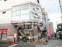 スーパー　ライフ巽店（スーパー）まで662m