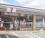 コンビニ　セブンイレブン 大阪巽東4丁目店（コンビニ）まで245m