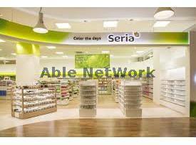その他　Seriaサッポロファクトリー店（その他）まで531m