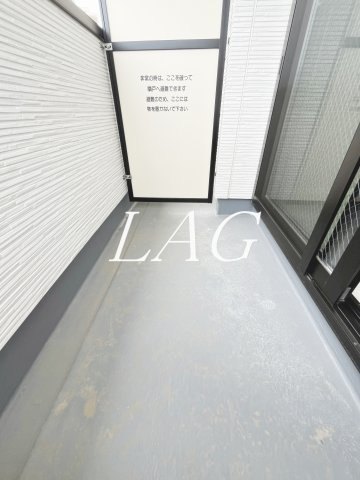 バルコニー　バルコニーです。